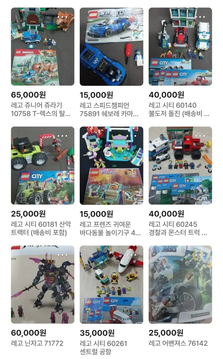 thumbnail-5